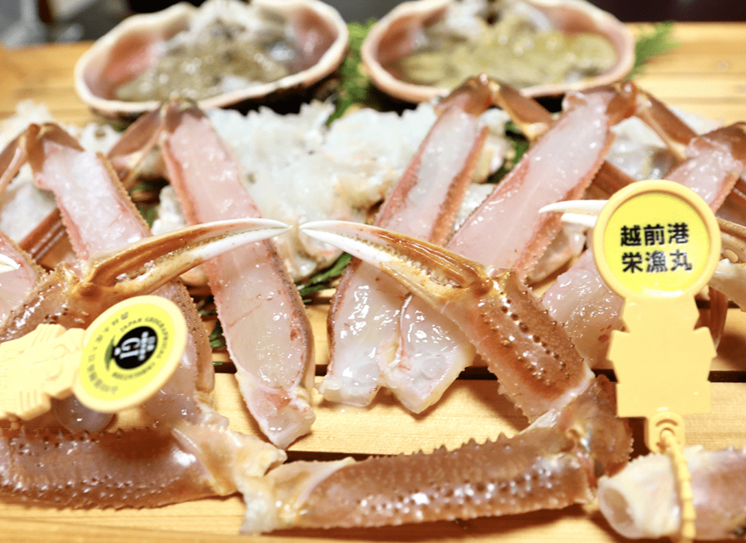 福井県のカニ料理の写真