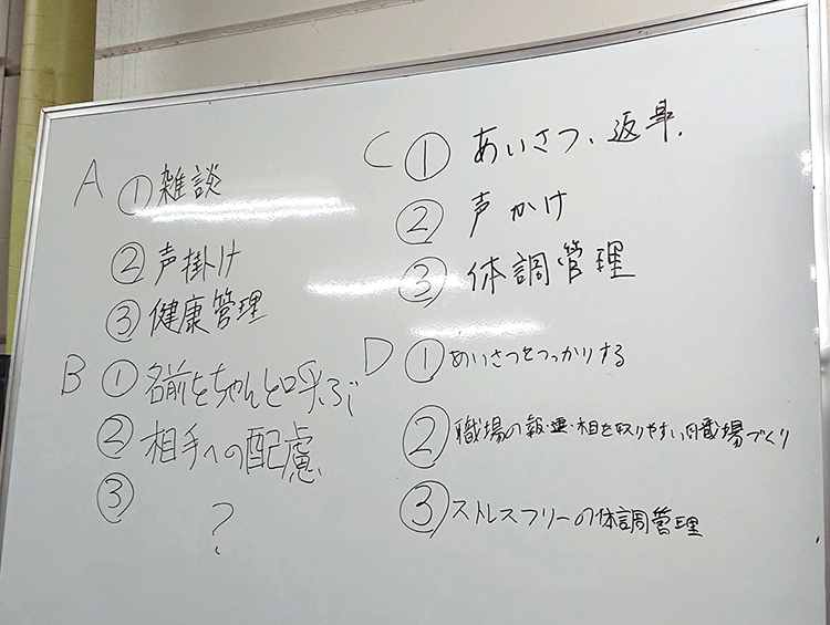 基本教育・職場体験から正式配属までのイメージ写真3